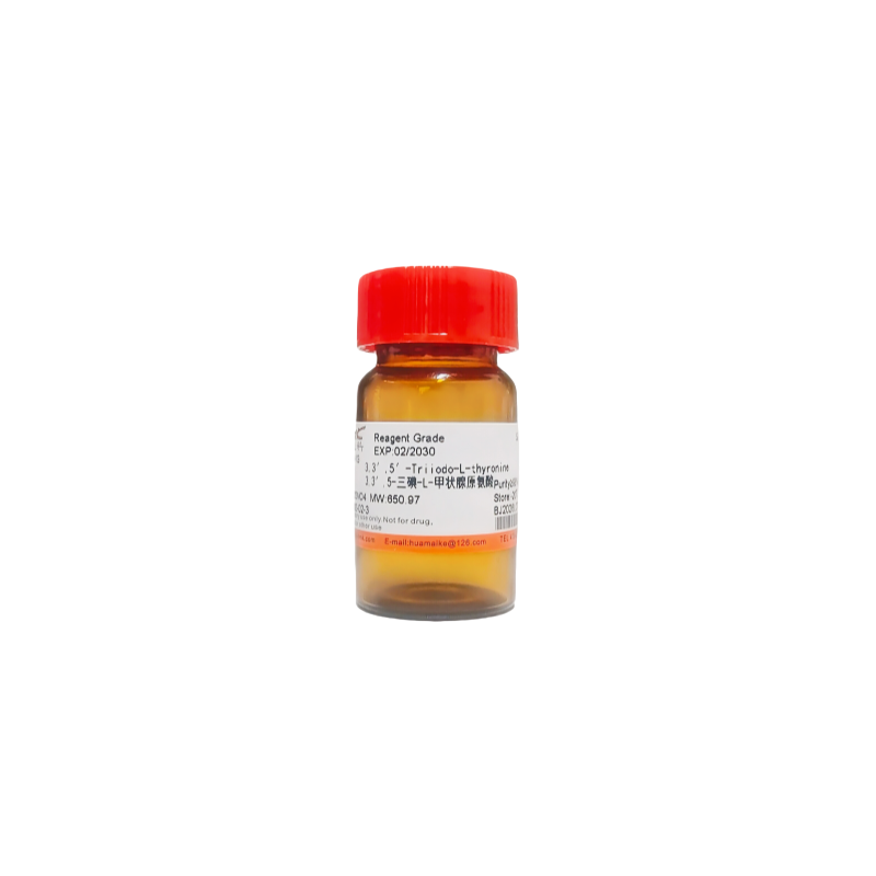 3,3′,5-三碘-L-甲状腺原氨酸（98%，试剂级）